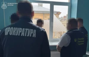 Хірурга львівського медоб’єднання судитимуть за вимагання 9 тисяч доларів за продовження інвалідності Хірурга львівського медоб’єднання судитимуть за вимагання 9 тисяч доларів за продовження інвалідності