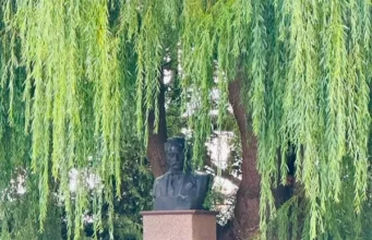 170 років від дня народження Івана Франка
