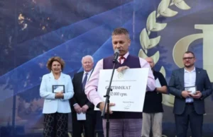 У Дрогобичі назвали лавреатів Х Міжнародної премії імені Івана Франка
