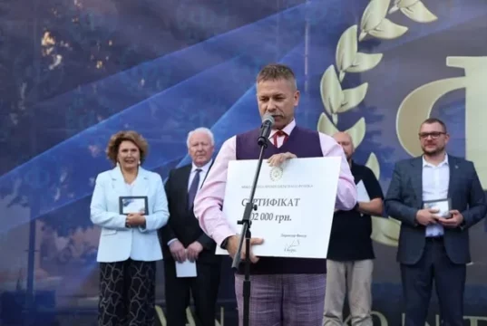 У Дрогобичі назвали лавреатів Х Міжнародної премії імені Івана Франка