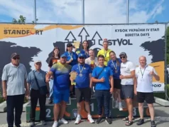 Спортсмени Центру олімпійської підготовки відзначилися на Кубку України та Гран-прі Beretta