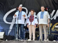 У Нагуєвичах ювілей Івана Франка відзначили благодійним Етнофестом У Нагуєвичах ювілей Івана Франка відзначили благодійним Етнофестом