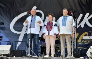 (Українська) У Нагуєвичах ювілей Івана Франка відзначили благодійним Етнофестом У Нагуєвичах ювілей Івана Франка відзначили благодійним Етнофестом
