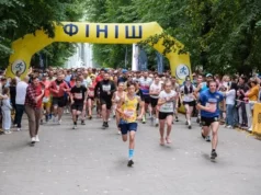 У Стрийському парку у Львові відбувся забіг пам’яті «Шаную воїнів, біжу за Героїв України» У Стрийському парку у Львові відбувся забіг пам’яті «Шаную воїнів, біжу за Героїв України»