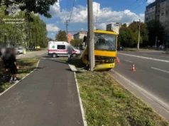 За три доби на Львівщині у ДТП травмувалися 55 людей, одна людина загинула