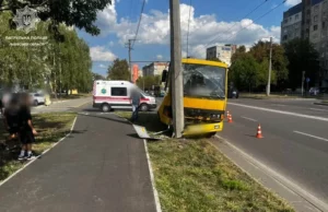За три доби на Львівщині у ДТП травмувалися 55 людей, одна людина загинула