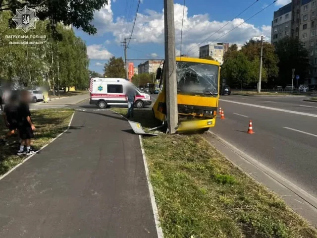 За три доби на Львівщині у ДТП травмувалися 55 людей, одна людина загинула