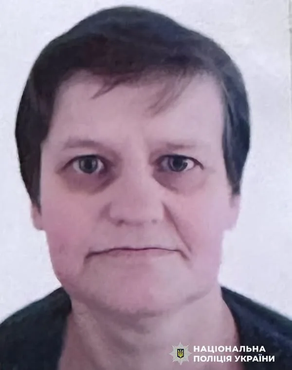 image Поліція розшукує 51-річну Ірину Дику зі села Горішнє