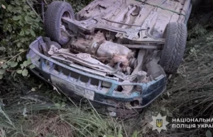 У Львівському районі внаслідок перекидання автомобіля загинув водій, двоє пасажирів травмовані У Львівському районі внаслідок перекидання автомобіля загинув водій, двоє пасажирів травмовані