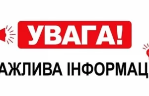 На Львівщині розпочали прийом документів на відшкодування вартості племінних нетелей На Львівщині розпочали прийом документів на відшкодування вартості племінних нетелей