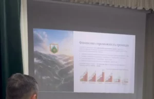Славська громада затвердила стратегію розвитку до 2027 року з перспективою до 2034-го Славська громада затвердила стратегію розвитку до 2027 року з перспективою до 2034-го