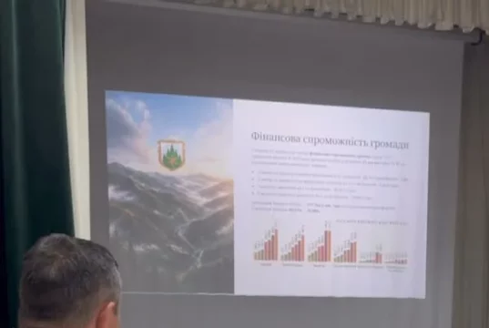 Славська громада затвердила стратегію розвитку до 2027 року з перспективою до 2034-го