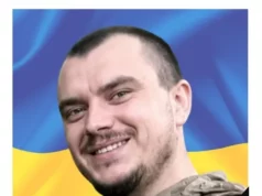 Сержант поліції Микола Цидуляк із Нагачова загинув на Донеччині Сержант поліції Микола Цидуляк із Нагачова загинув на Донеччині