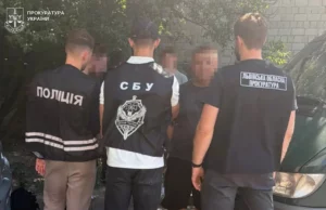 (Українська) У Львові викрили посадовця комунального підприємства на хабарі 20 тис. грн У Львові викрили посадовця комунального підприємства на хабарі 20 тис.