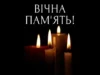 (Українська) До Нагачова привезуть тіло загиблого захисника Миколи Цидуляка До Нагачова привезуть тіло загиблого захисника Миколи Цидуляка