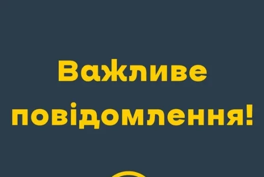 У Львові відновили електропостачання для понад 34 тисяч абонентів