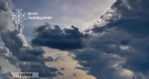 На 7 серпня на Львівщині попереджають про грози, шквали та град