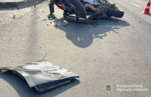 (Українська) У Львові на вулиці Науковій у ДТП травмувався мотоцикліст У Львові на вулиці Науковій у ДТП травмувався мотоцикліст