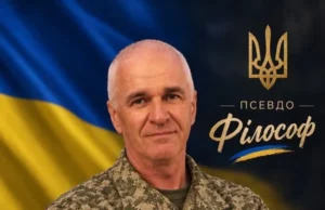 Добротвірська громада прощається із загиблим захисником Андрієм Савчиним