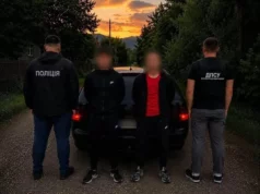 На Львівщині судитимуть організаторів схеми незаконного перетину кордону з Румунією На Львівщині судитимуть організаторів схеми незаконного перетину кордону з Румунією
