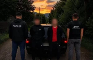 На Львівщині судитимуть організаторів схеми незаконного перетину кордону з Румунією