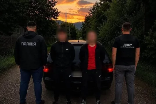 На Львівщині судитимуть організаторів схеми незаконного перетину кордону з Румунією