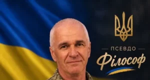 Добротвірська громада проведе в останню дорогу захисника Андрія Савчина