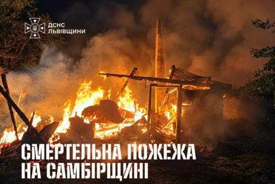 У Старій Солі на Самбірщині під час пожежі загинув 68-річний чоловік