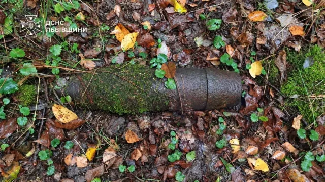 image На Львівщині сапери знищили артснаряд часів Другої світової війни