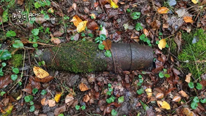 На Львівщині сапери знищили артснаряд часів Другої світової війни
