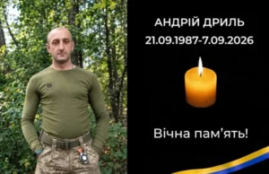 У Стрийську громаду назавжди повертаються захисники Андрій Дриль та Василь Сенів