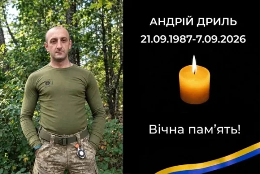 У Стрийську громаду назавжди повертаються захисники Андрій Дриль та Василь Сенів