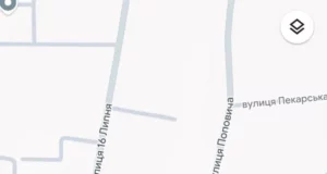14 вересня перекриють рух транспорту на вулиці Валовій