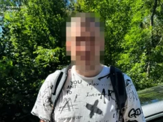 Львів’янину повідомили про підозру в отриманні та розповсюдженні дитячої порнографії Львів’янину повідомили про підозру в отриманні та розповсюдженні дитячої порнографії