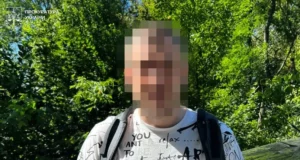 Львів’янину повідомили про підозру в отриманні та розповсюдженні дитячої порнографії