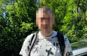 (Українська) Львів’янину повідомили про підозру в отриманні та розповсюдженні дитячої порнографії Львів’янину повідомили про підозру в отриманні та розповсюдженні дитячої порнографії