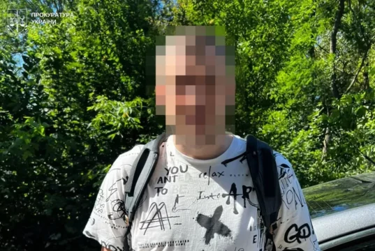 Львів’янину повідомили про підозру в отриманні та розповсюдженні дитячої порнографії