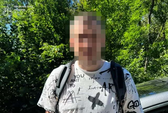 Львів’янину повідомили про підозру в отриманні та розповсюдженні дитячої порнографії