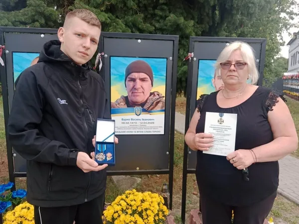 image Василя Бурка з Великомостівської громади посмертно відзначили «Комбатантським хрестом»