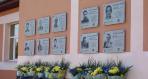 У Верхній Білці відкрили меморіальні дошки чотирьом полеглим захисникам