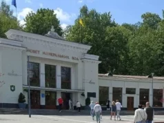 У Трускавці тимчасово не працює бювет через пошкодження дата-центру