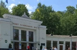 У Трускавці тимчасово не працює бювет через пошкодження дата-центру