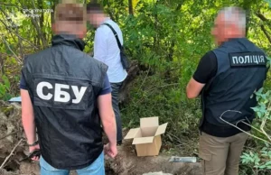 (Українська) На Львівщині 58-річного чоловіка знову підозрюють у збуті зброї та кокаїну На Львівщині 58-річного чоловіка знову підозрюють у збуті зброї та кокаїну