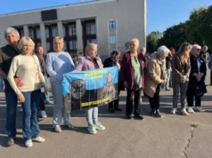 (Українська) У Шептицькій громаді відбудеться День пошани родин загиблих Захисників і Захисниць України У Шептицькій громаді відбудеться День пошани родин загиблих Захисників і Захисниць України