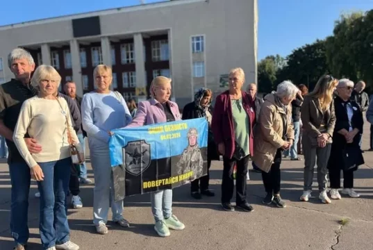 У Шептицькій громаді відбудеться День пошани родин загиблих Захисників і Захисниць України