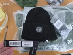На Львівщині викрили організовану групу, що виготовляла контрафактний одяг і техніку на 98 млн грн