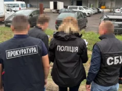 (Українська) У Львові підозрюють директора фірми у завищенні робіт з ремонту школи У Львові підозрюють директора фірми у завищенні робіт з ремонту школи