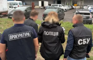 У Львові підозрюють директора фірми у завищенні робіт з ремонту школи У Львові підозрюють директора фірми у завищенні робіт з ремонту школи
