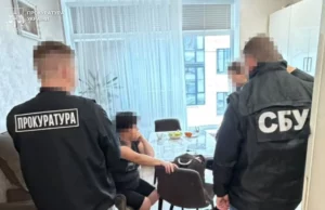 На Львівщині інженерці-землевпорядниці повідомили про підозру у схемі з відчуження землі громади