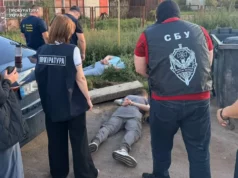 Двом львів’янам повідомили про підозру за організацію незаконного виїзду за кордон